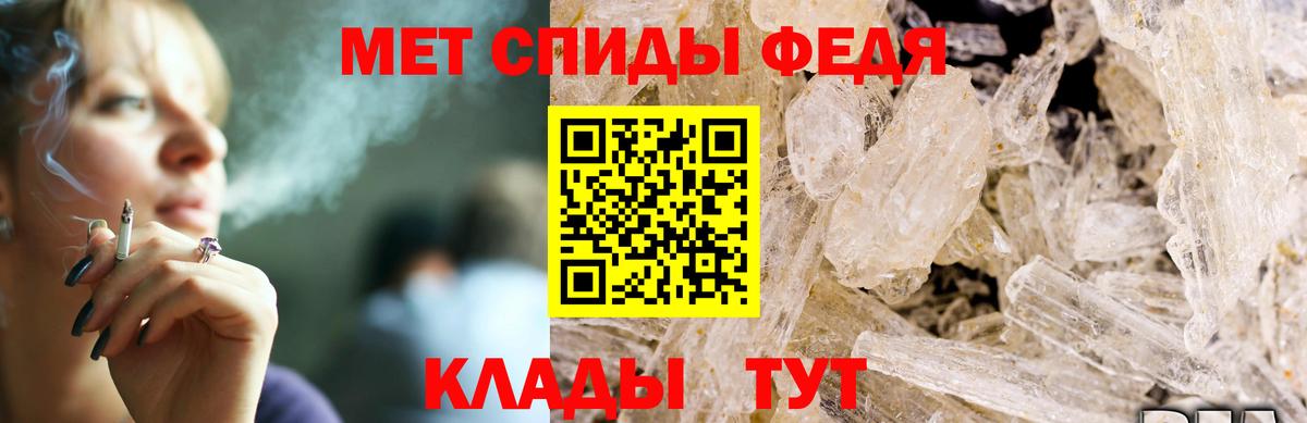АМФ  omg ссылки  Омск  Амфетамин  АМФЕТАМИН Розовый  Вход с VPN 