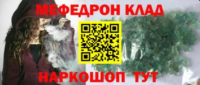 гидра Свободный