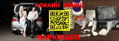 герыч Славгород