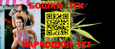меф VHQ Славянск-на-Кубани