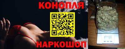 прущая мука Северобайкальск