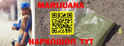 кокаин Севастополь