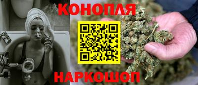 кокаин Севастополь