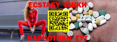 прущая мука Северобайкальск