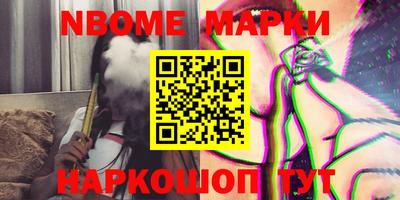 герыч Славгород